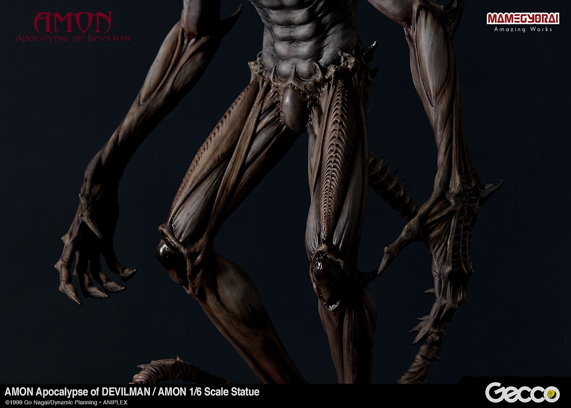 Amon Devilman Mokushiroku - Amon - 1/6 (Gecco, Mamegyorai) photo 15
