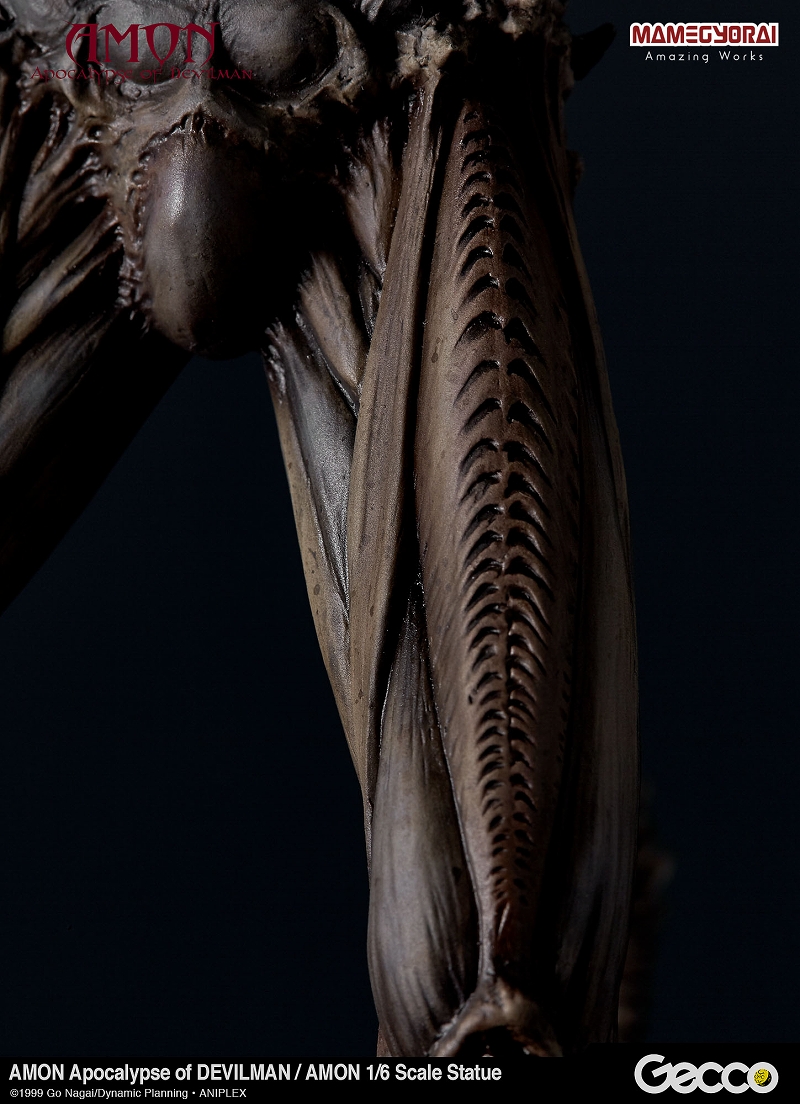 Amon Devilman Mokushiroku - Amon - 1/6 (Gecco, Mamegyorai) photo 16