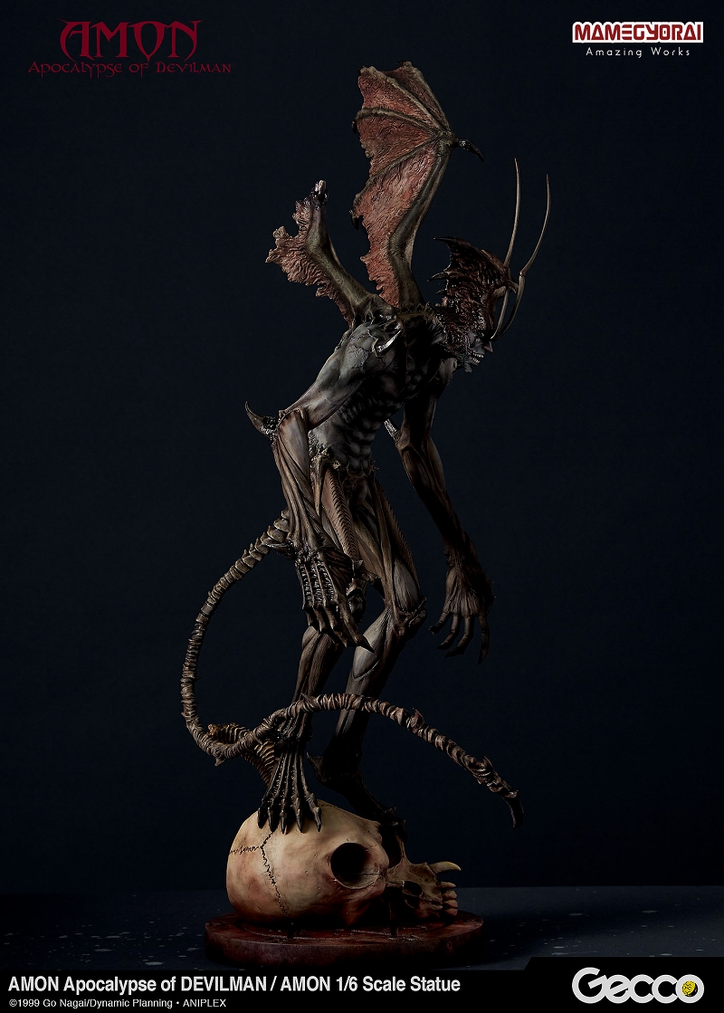Amon Devilman Mokushiroku - Amon - 1/6 (Gecco, Mamegyorai) photo 23