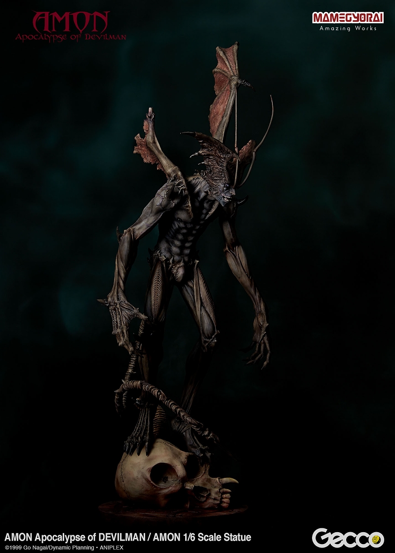 Amon Devilman Mokushiroku - Amon - 1/6 (Gecco, Mamegyorai) photo 24