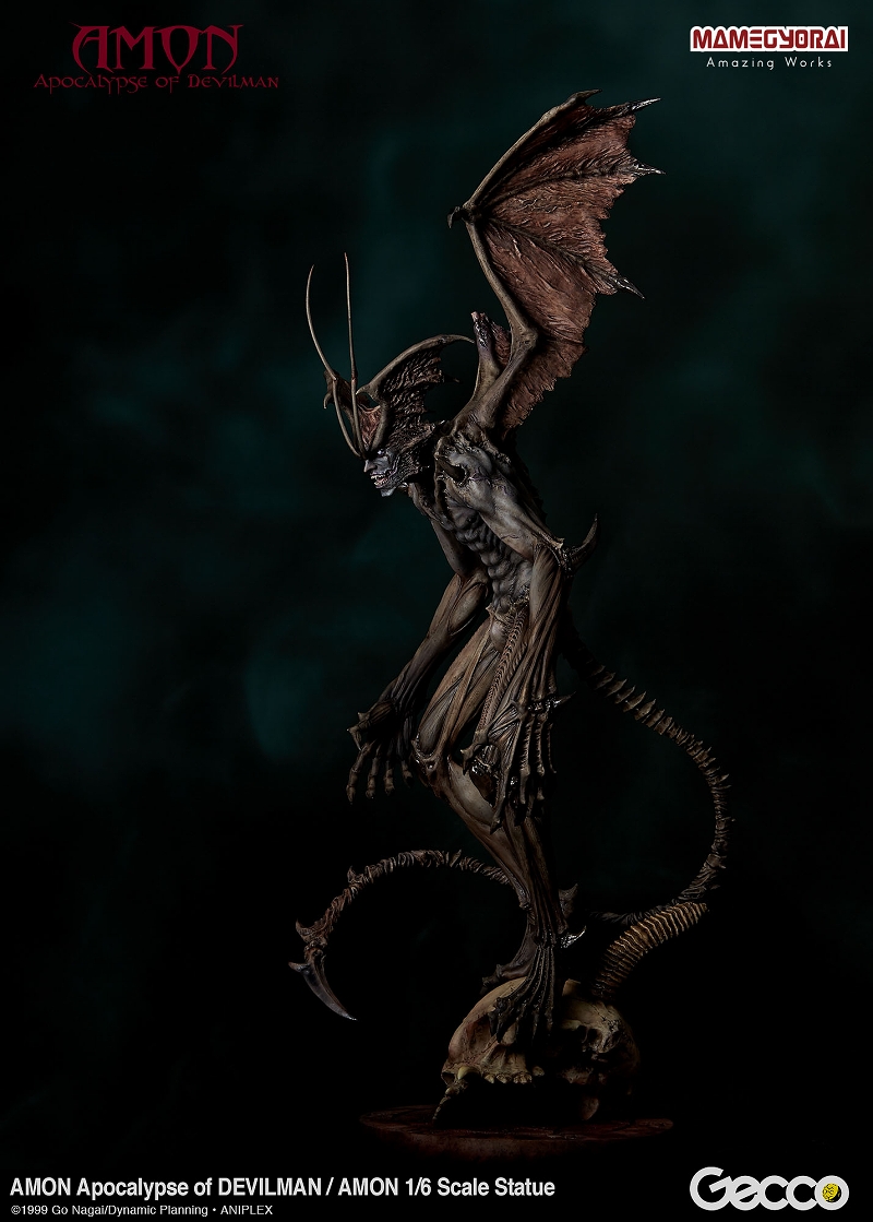 Amon Devilman Mokushiroku - Amon - 1/6 (Gecco, Mamegyorai) photo 25