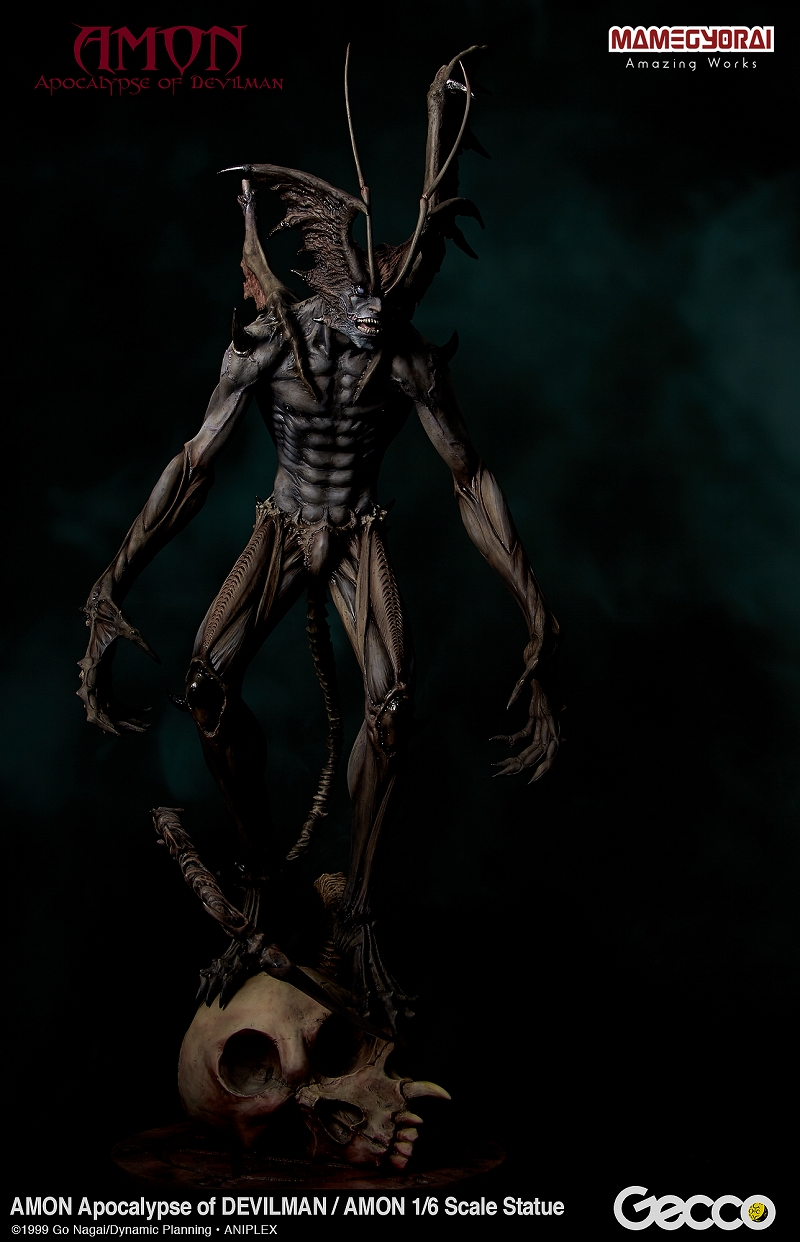 Amon Devilman Mokushiroku - Amon - 1/6 (Gecco, Mamegyorai) photo 26