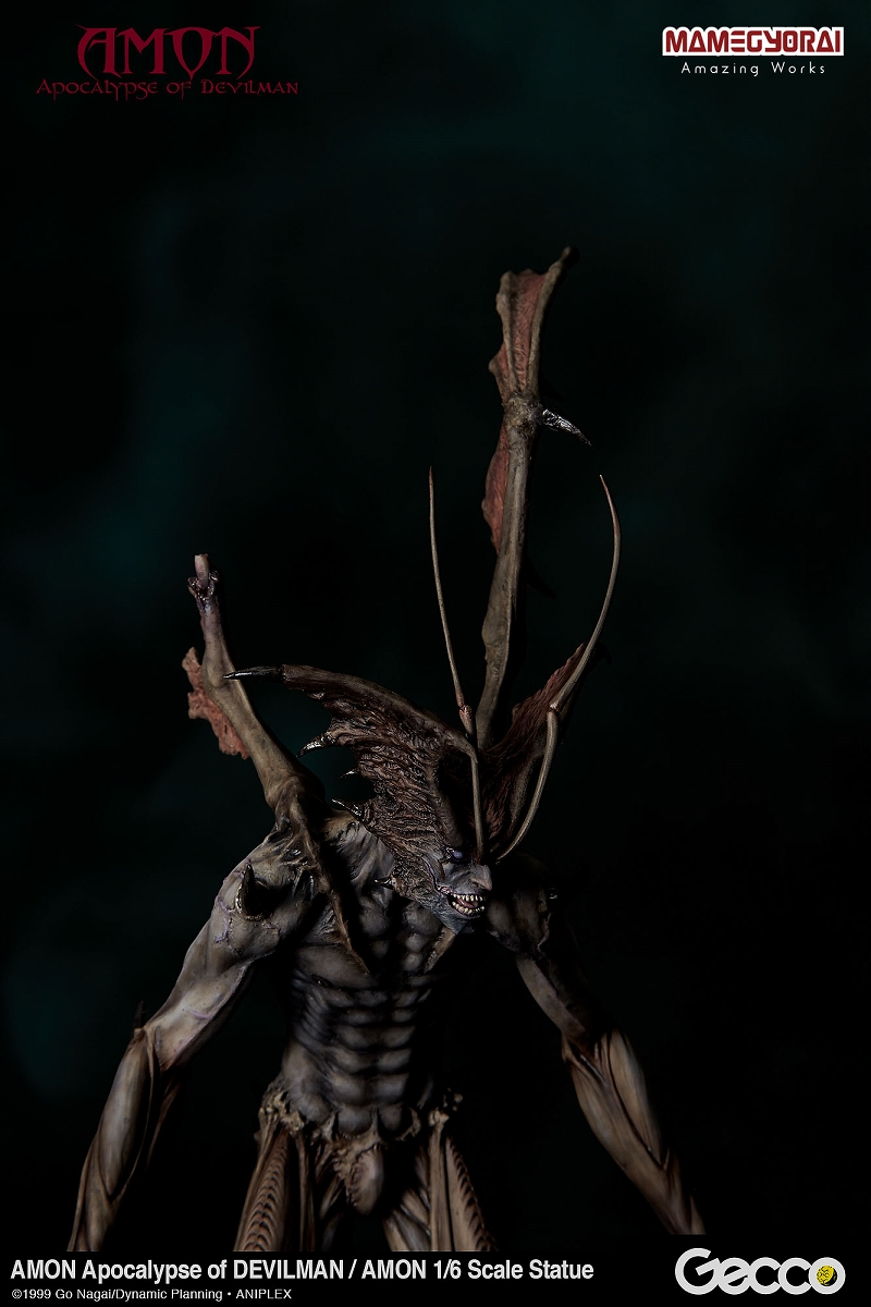 Amon Devilman Mokushiroku - Amon - 1/6 (Gecco, Mamegyorai) photo 28