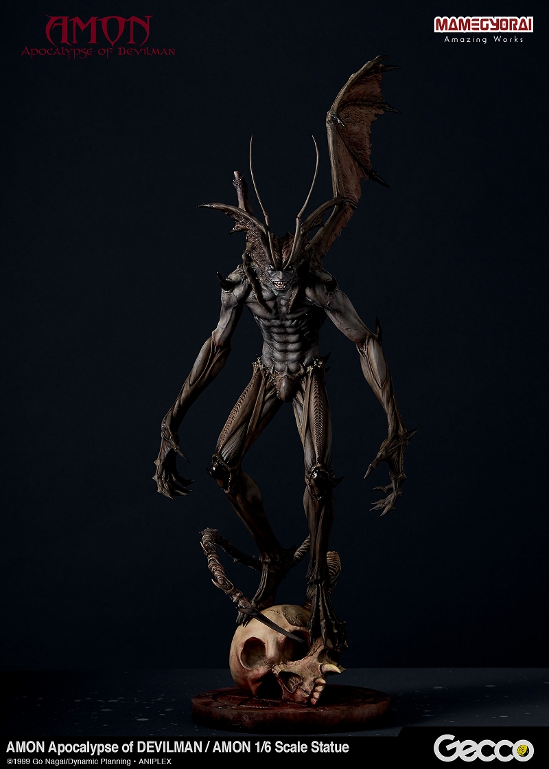 Amon Devilman Mokushiroku - Amon - 1/6 (Gecco, Mamegyorai) photo 31