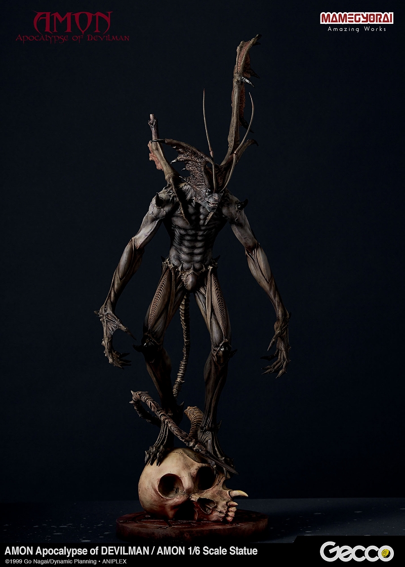 Amon Devilman Mokushiroku - Amon - 1/6 (Gecco, Mamegyorai) photo 32