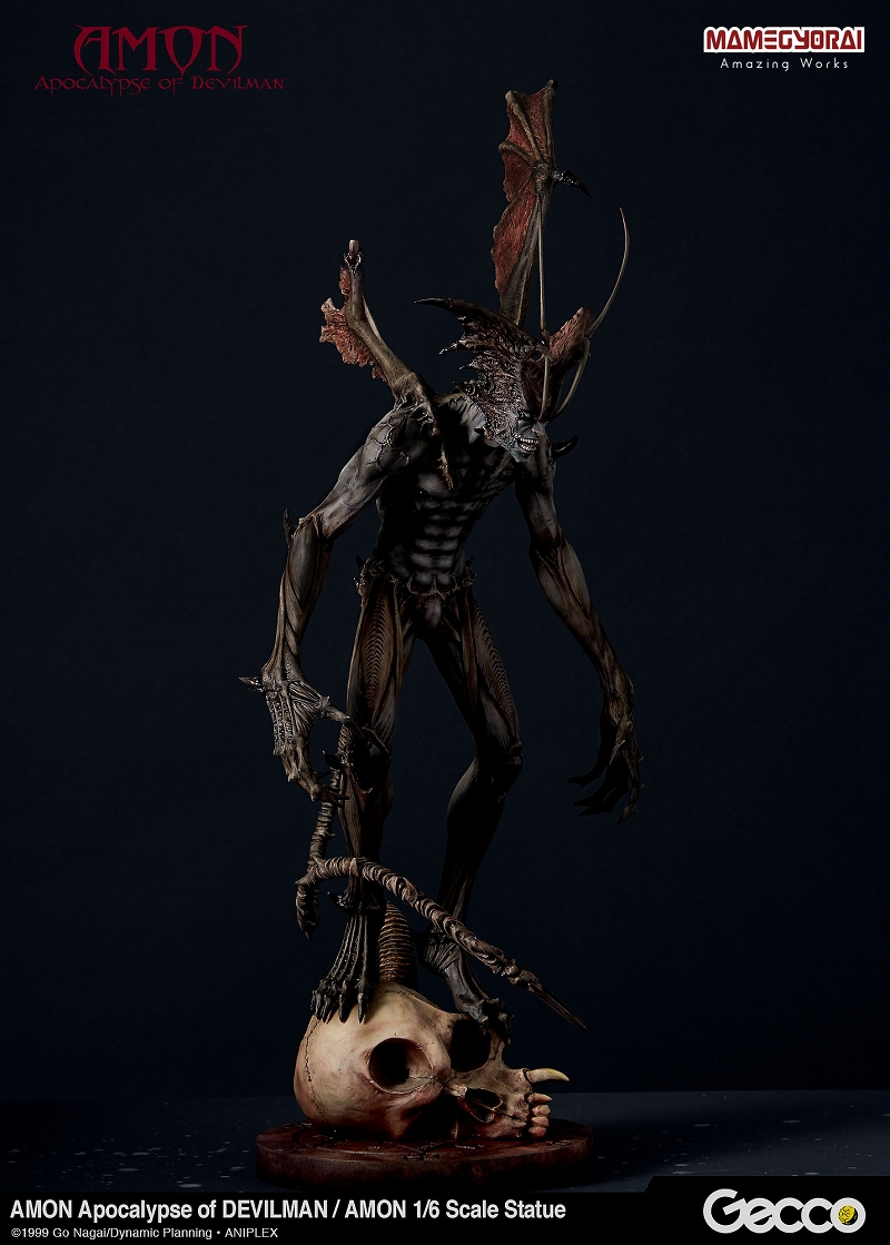 Amon Devilman Mokushiroku - Amon - 1/6 (Gecco, Mamegyorai) photo 33