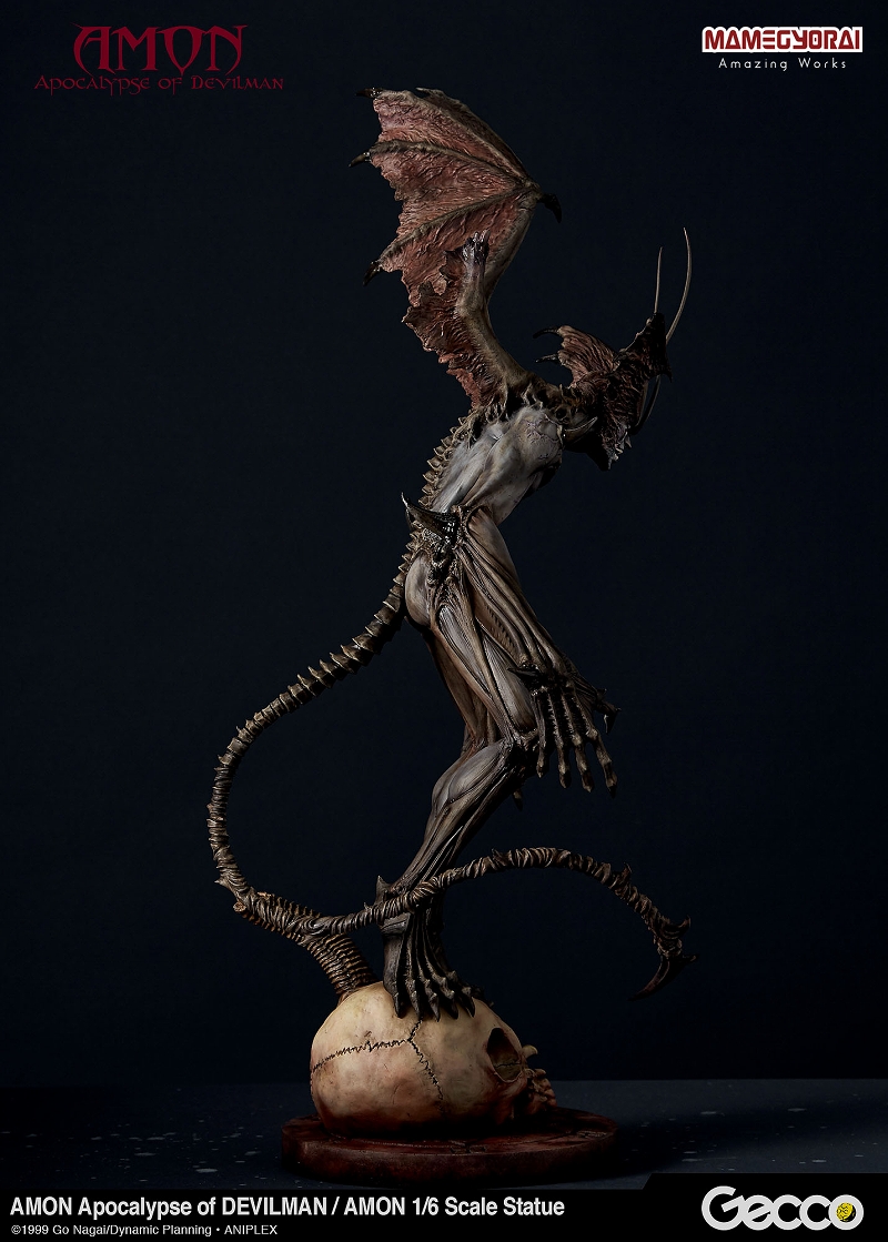 Amon Devilman Mokushiroku - Amon - 1/6 (Gecco, Mamegyorai) photo 35