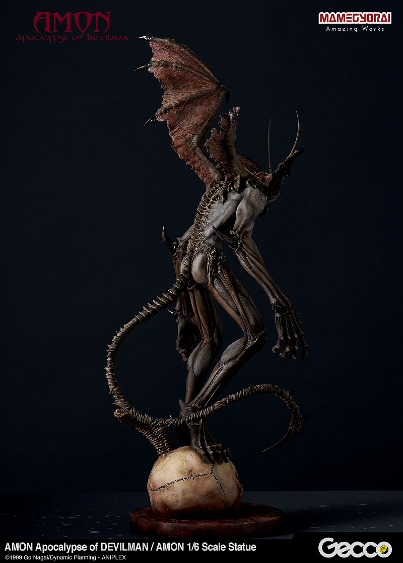 Amon Devilman Mokushiroku - Amon - 1/6 (Gecco, Mamegyorai) photo 36