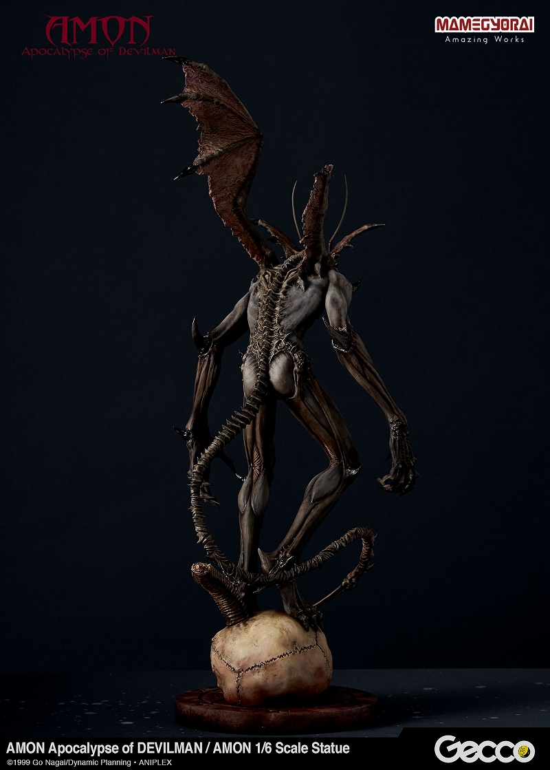 Amon Devilman Mokushiroku - Amon - 1/6 (Gecco, Mamegyorai) photo 37