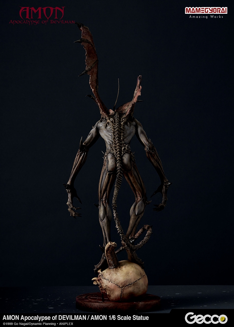 Amon Devilman Mokushiroku - Amon - 1/6 (Gecco, Mamegyorai) photo 38