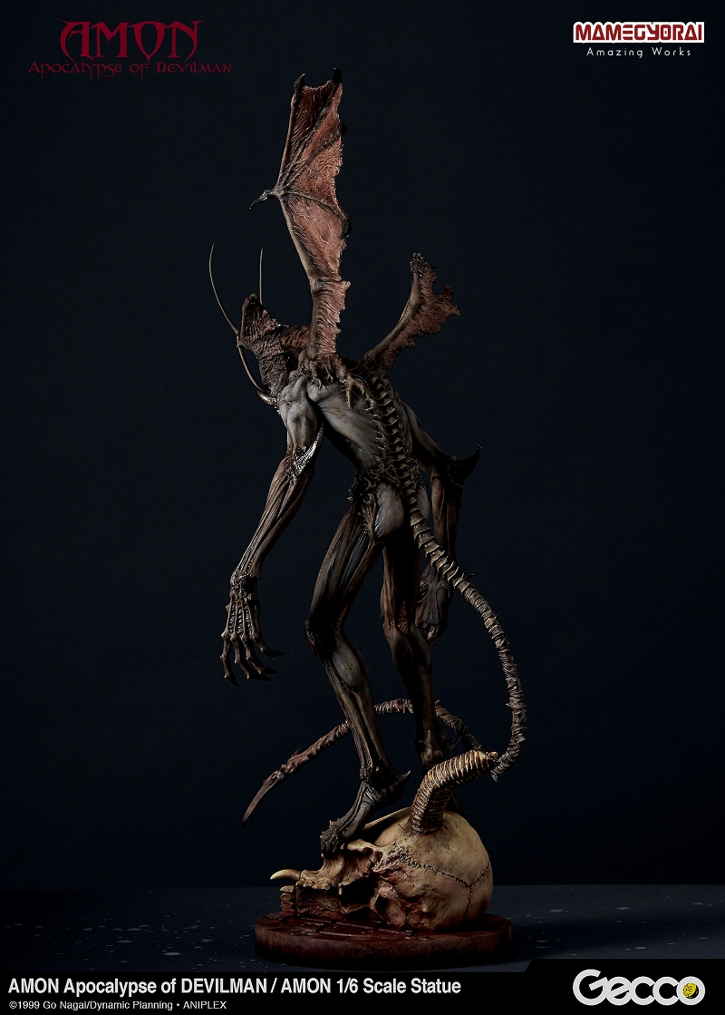 Amon Devilman Mokushiroku - Amon - 1/6 (Gecco, Mamegyorai) photo 39