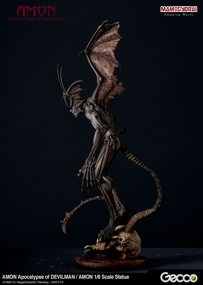 Amon Devilman Mokushiroku - Amon - 1/6 (Gecco, Mamegyorai) photo 40