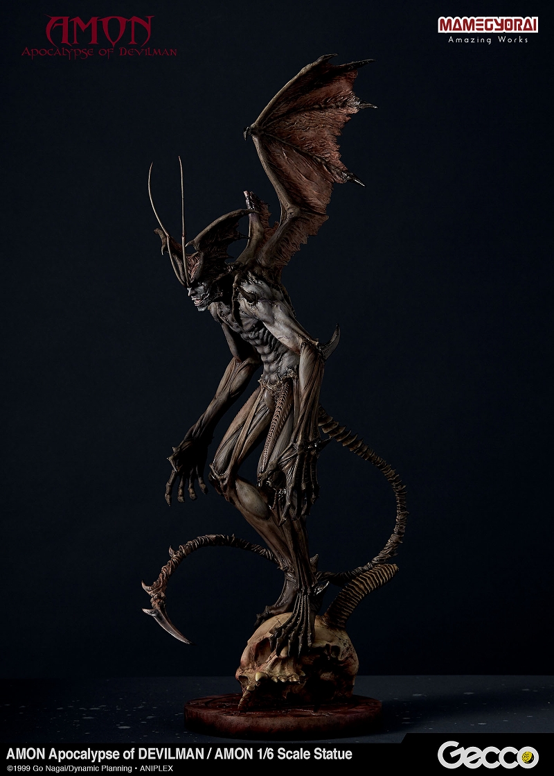 Amon Devilman Mokushiroku - Amon - 1/6 (Gecco, Mamegyorai) photo 41