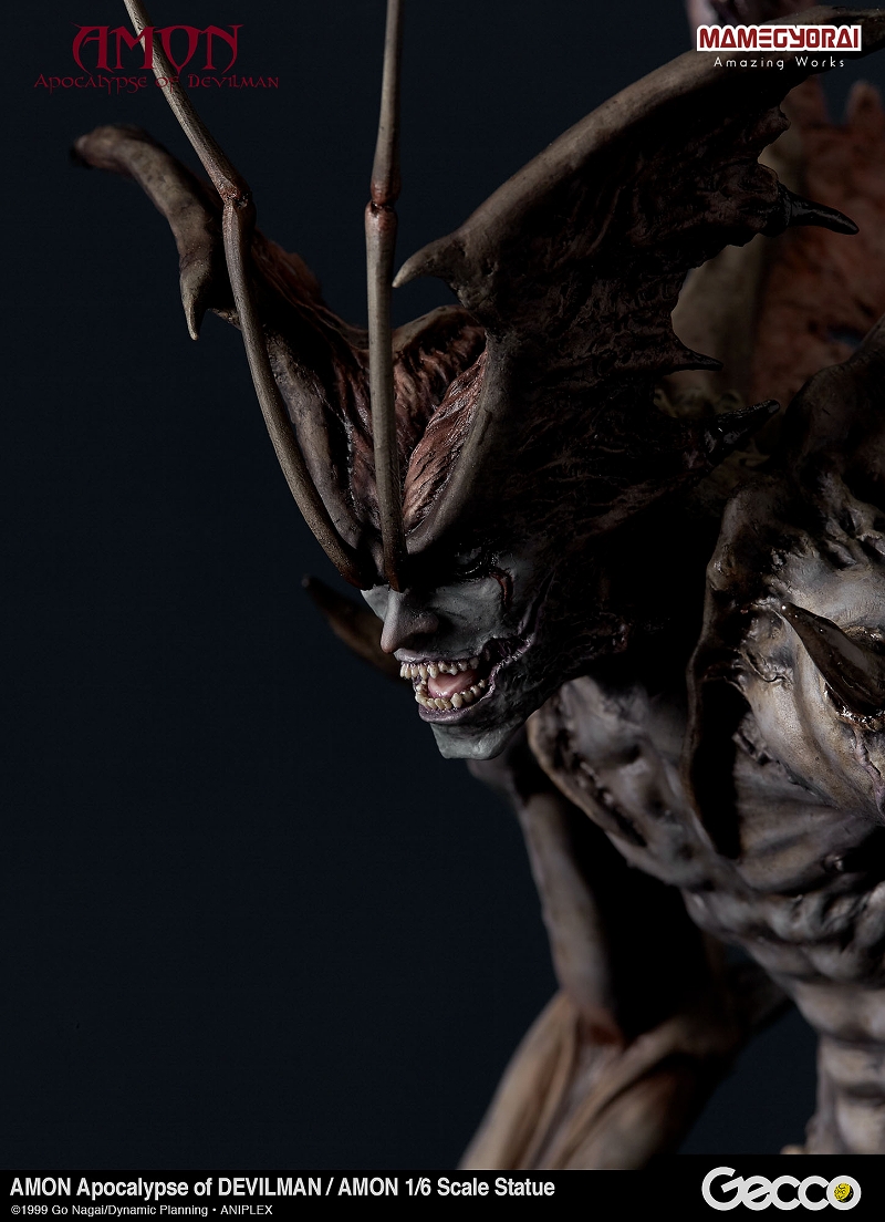 Amon Devilman Mokushiroku - Amon - 1/6 (Gecco, Mamegyorai) photo 43