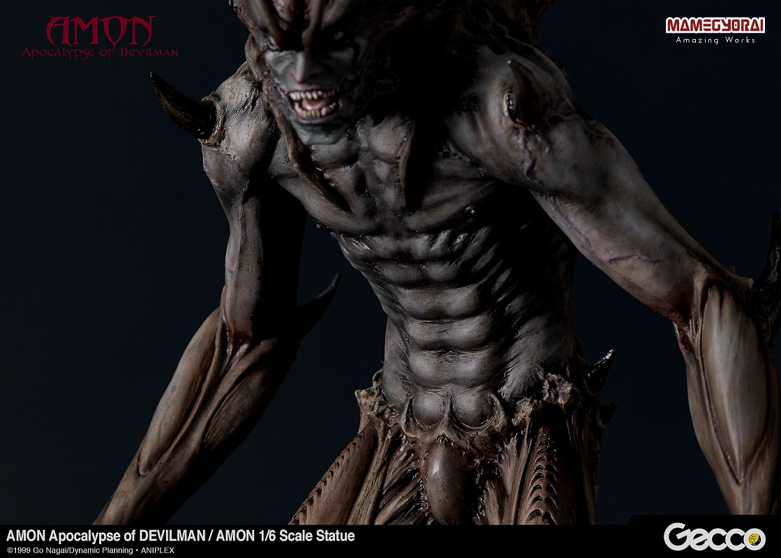 Amon Devilman Mokushiroku - Amon - 1/6 (Gecco, Mamegyorai) photo 44
