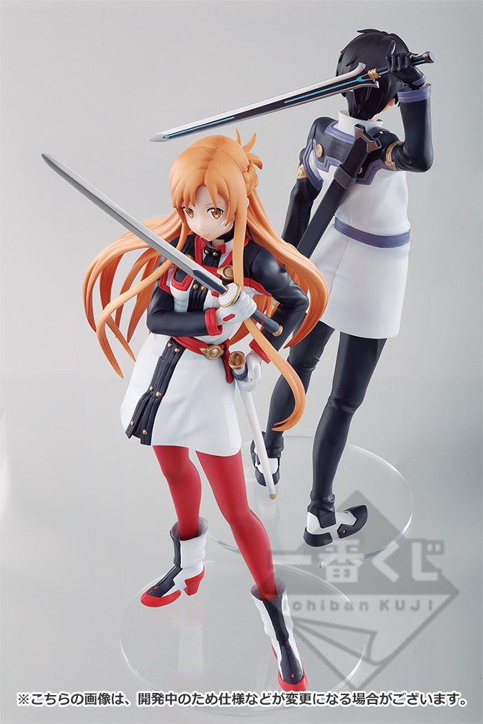 Gekijouban Sword Art Online : -Ordinal Scale- - Asuna - Ichiban Kuji Premium - Ichiban Kuji Premium Gekijouban Sword Art Online -Ordinal Scale- (Banpresto) photo 2