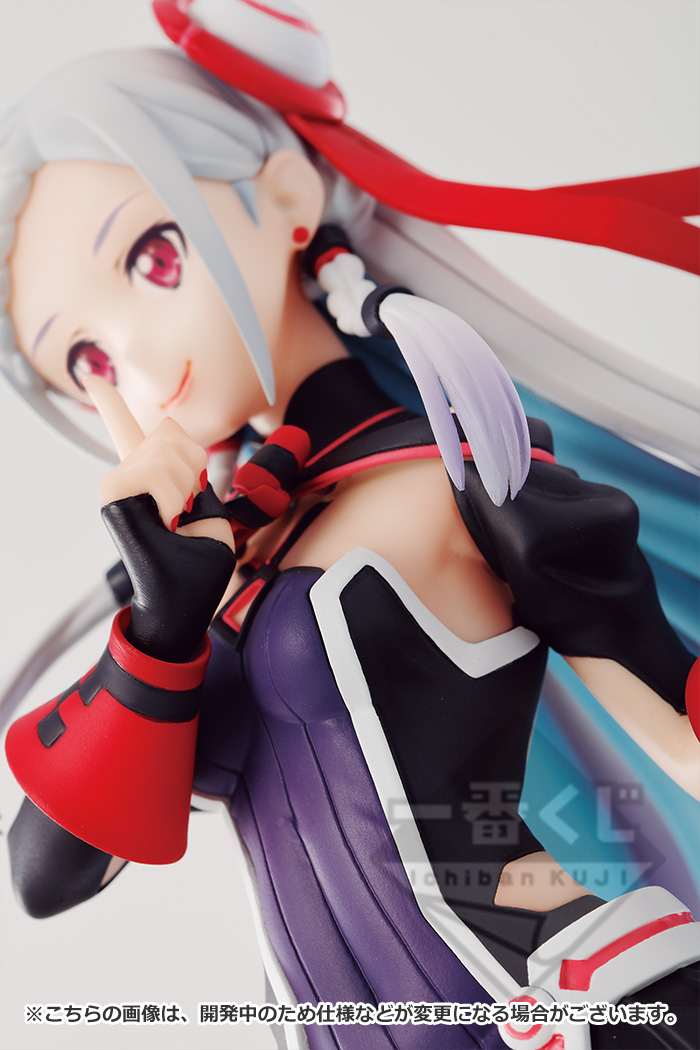 Gekijouban Sword Art Online : -Ordinal Scale- - Yuna - Ichiban Kuji Premium - Ichiban Kuji Premium Gekijouban Sword Art Online -Ordinal Scale- (Banpresto) photo 3