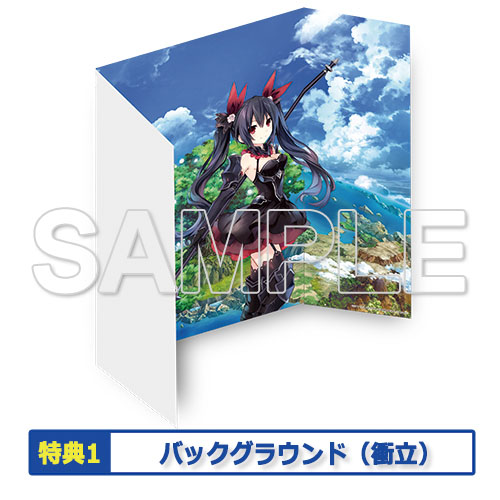 Yon Megami Online Cyber Dimension Neptune - Black Heart - 1/7 (Ascii Media Works, Chara-Ani) photo 9