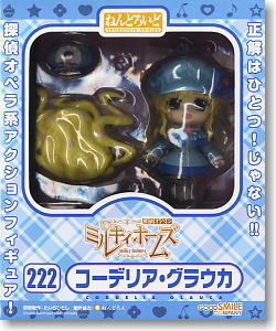 Tantei Opera Milky Holmes - Cordelia Glauca - Nendoroid  (#222) (Good Smile Company) photo 17