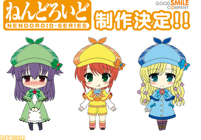 Tantei Opera Milky Holmes - Hercule Barton - Nendoroid  (#186) - Animation ver. (Good Smile Company) photo 4