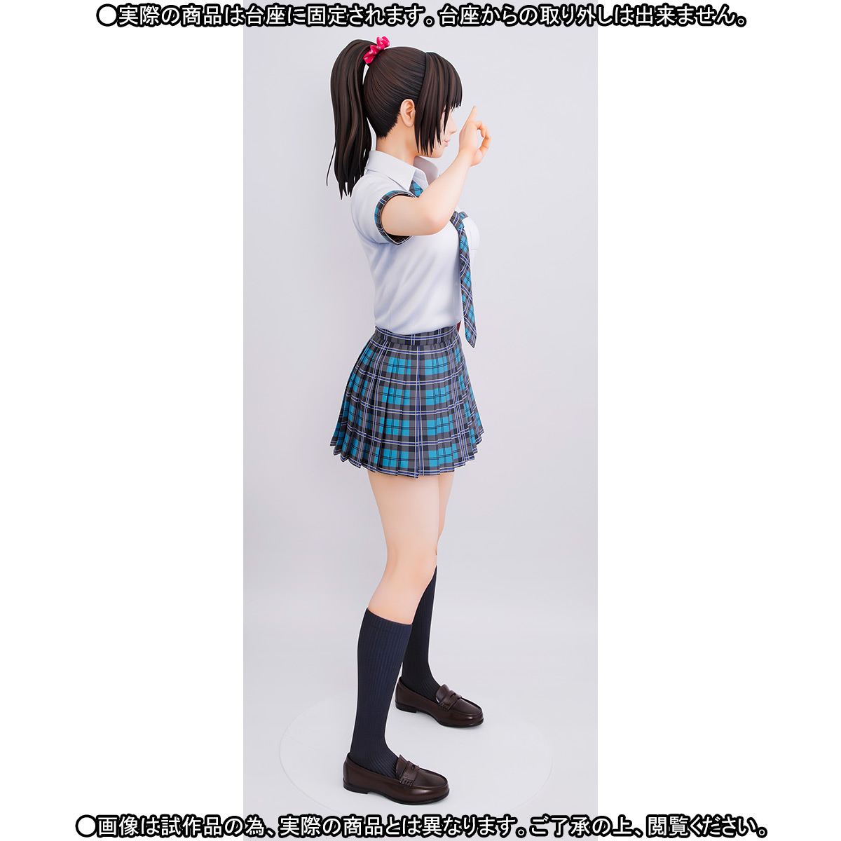 Summer Lesson - Miyamoto Hikari - 1/1 (Bandai) photo 4