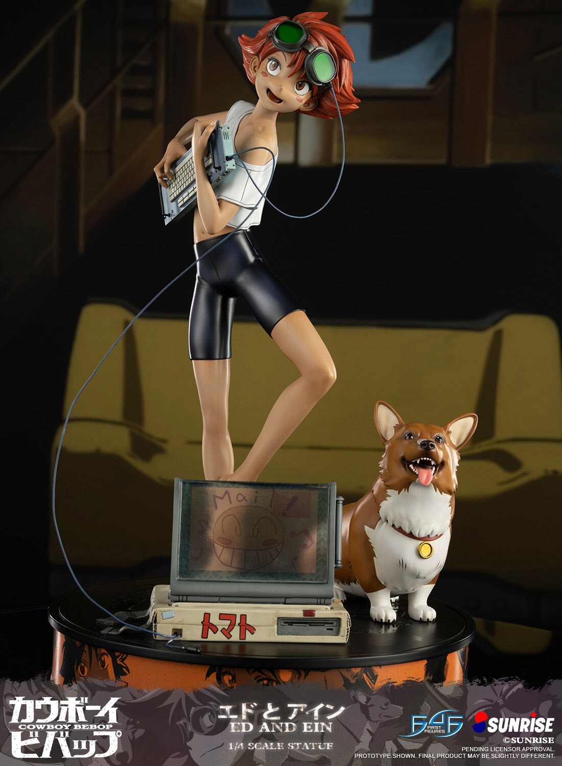 Cowboy Bebop - Edward Wong Hau Pepelu Tivrusky IV - Ein - 1/4 - Standard Edition (First 4 Figures)