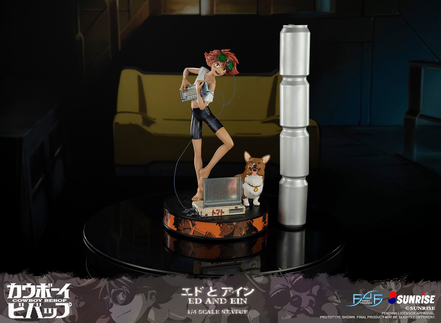Cowboy Bebop - Edward Wong Hau Pepelu Tivrusky IV - Ein - 1/4 - Standard Edition (First 4 Figures) photo 14