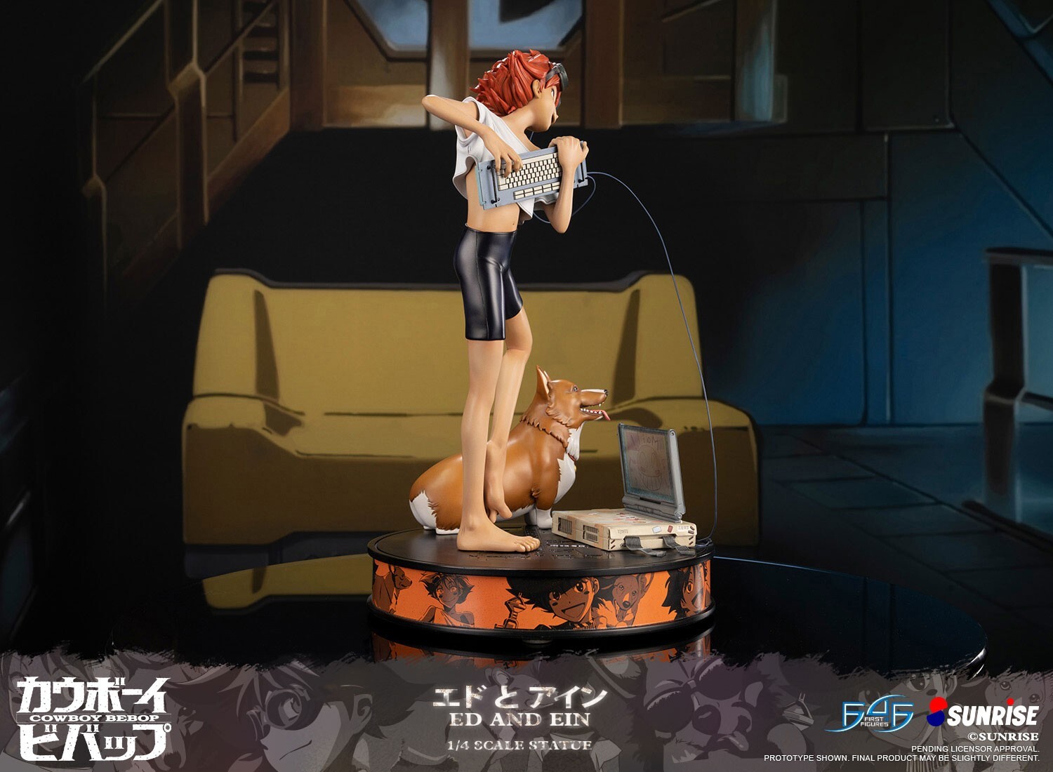 Cowboy Bebop - Edward Wong Hau Pepelu Tivrusky IV - Ein - 1/4 - Standard Edition (First 4 Figures) photo 16