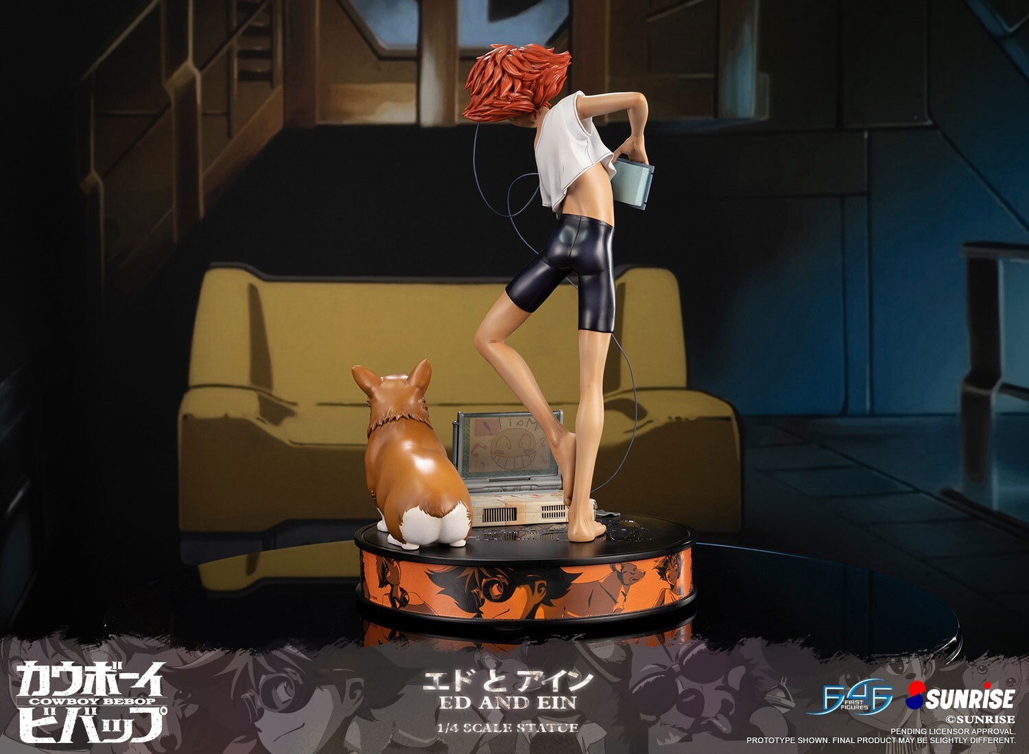 Cowboy Bebop - Edward Wong Hau Pepelu Tivrusky IV - Ein - 1/4 - Standard Edition (First 4 Figures) photo 18