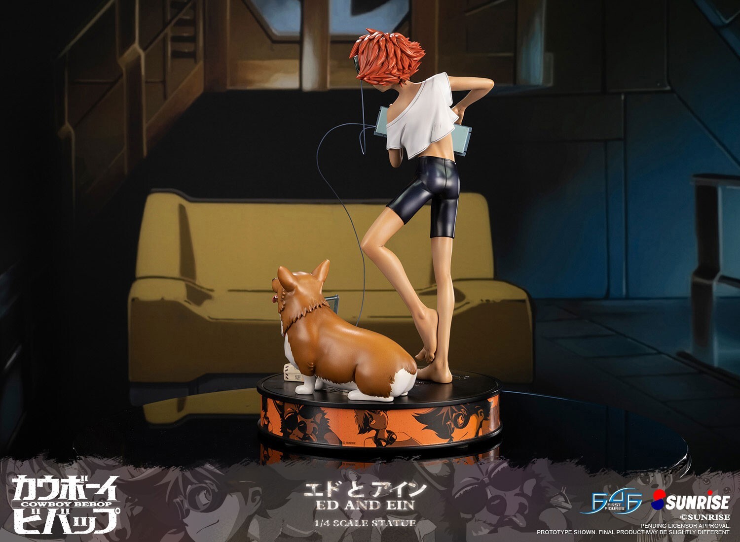 Cowboy Bebop - Edward Wong Hau Pepelu Tivrusky IV - Ein - 1/4 - Standard Edition (First 4 Figures) photo 19