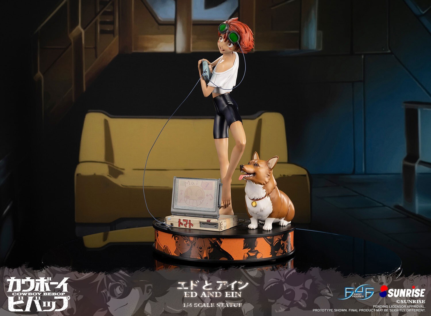 Cowboy Bebop - Edward Wong Hau Pepelu Tivrusky IV - Ein - 1/4 - Standard Edition (First 4 Figures) photo 21