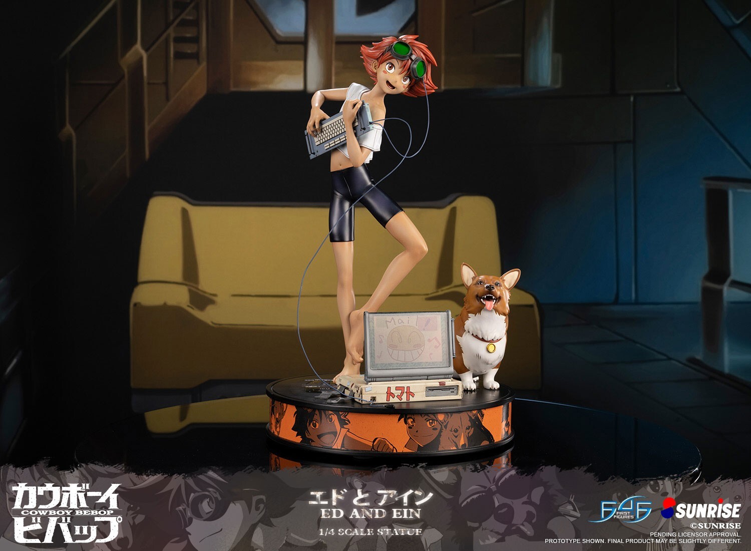 Cowboy Bebop - Edward Wong Hau Pepelu Tivrusky IV - Ein - 1/4 - Standard Edition (First 4 Figures) photo 22