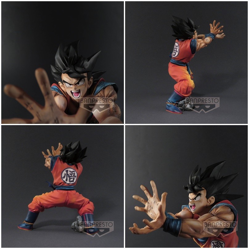 Dragon Ball Z - Son Goku - Kamehameha Ver., Premium Color (Banpresto) photo 2