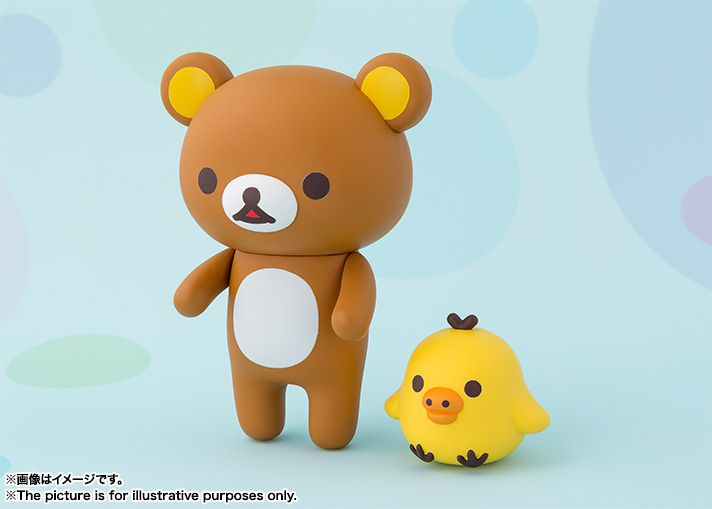 Rilakkuma - Kiiroitori - Figuarts ZERO (Bandai) photo 3