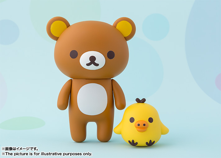 Rilakkuma - Kiiroitori - Figuarts ZERO (Bandai) photo 5