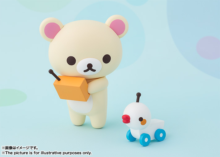 Rilakkuma - Korilakkuma - Figuarts ZERO (Bandai) photo 3