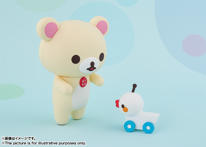 Rilakkuma - Korilakkuma - Figuarts ZERO (Bandai) photo 5