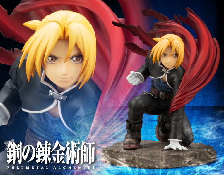 Hagane no Renkinjutsushi Fullmetal Alchemist - Edward Elric - ARTFX J - 1/8 (Kotobukiya) photo 5
