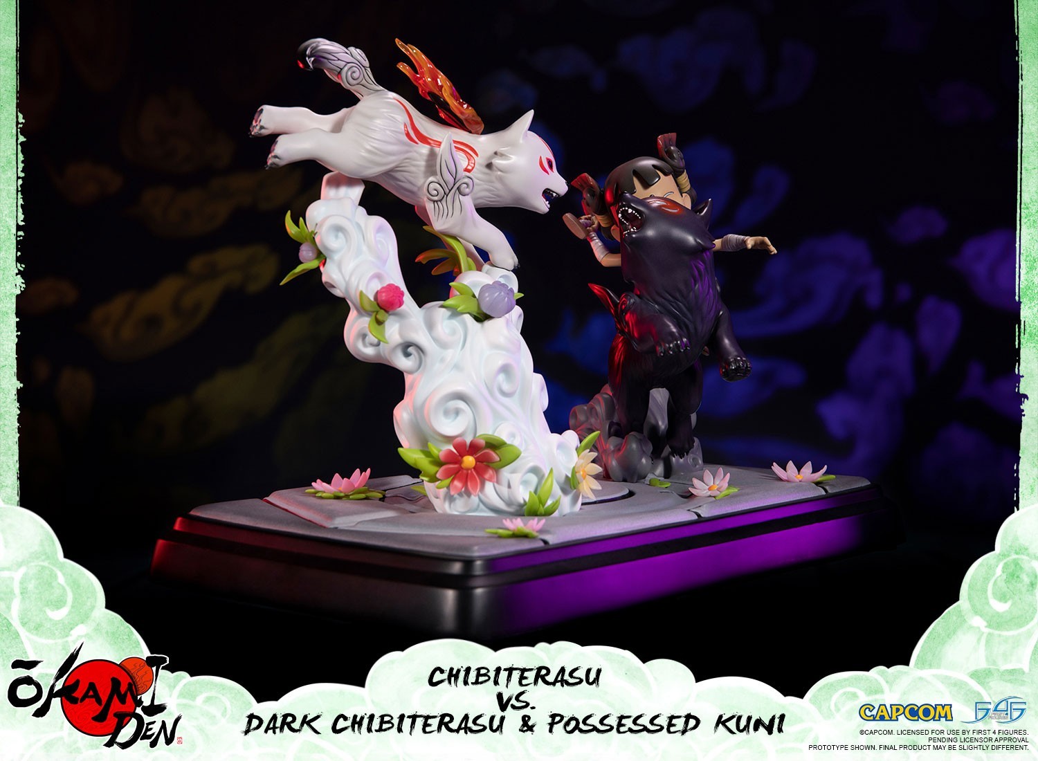 Ookamiden: Chiisaki Taiyou - Chibiterasu - Dark Chibiterasu - Kuninushi - Standard Edition (First 4 Figures) photo 3
