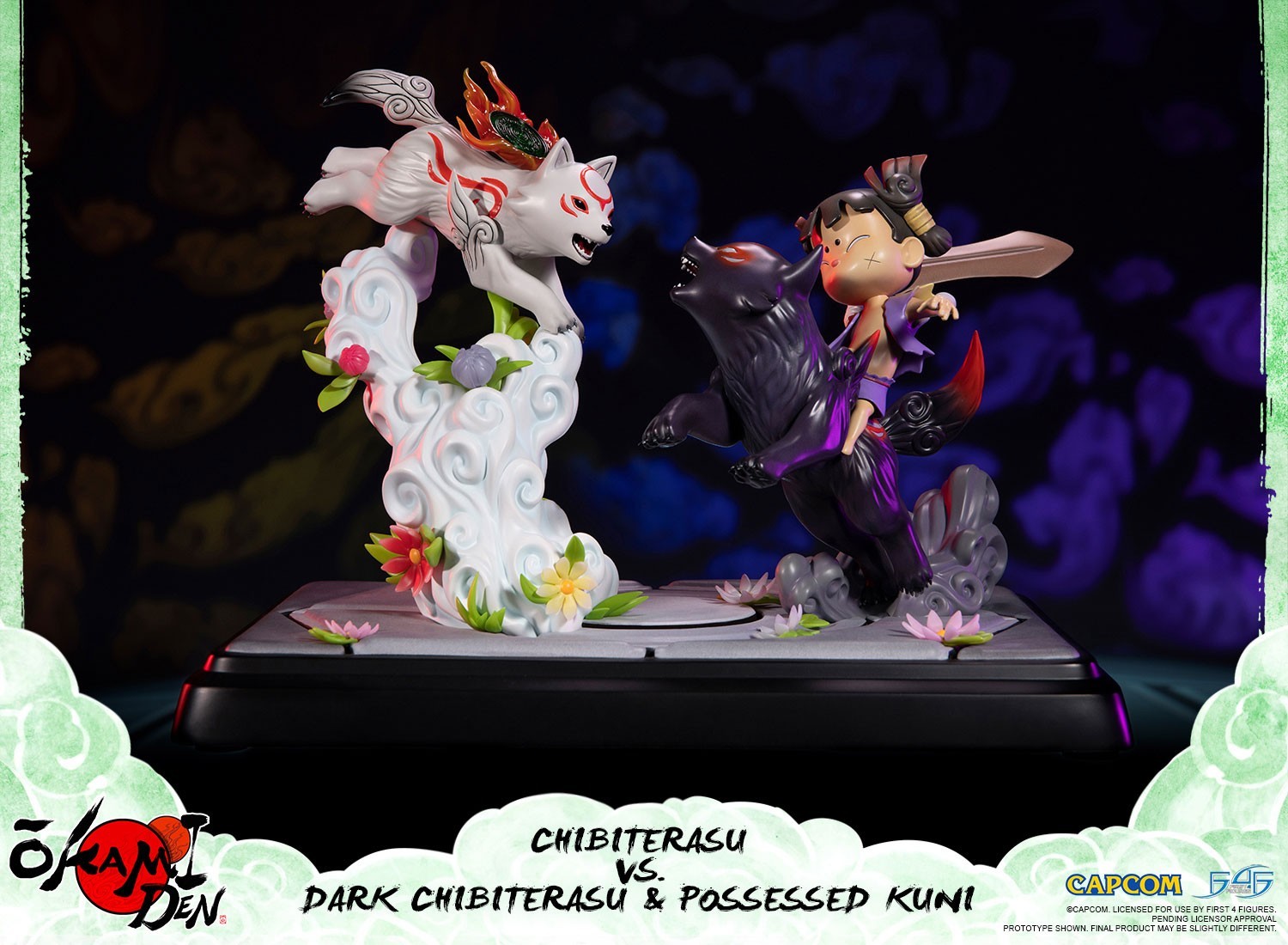Ookamiden: Chiisaki Taiyou - Chibiterasu - Dark Chibiterasu - Kuninushi - Standard Edition (First 4 Figures) photo 4