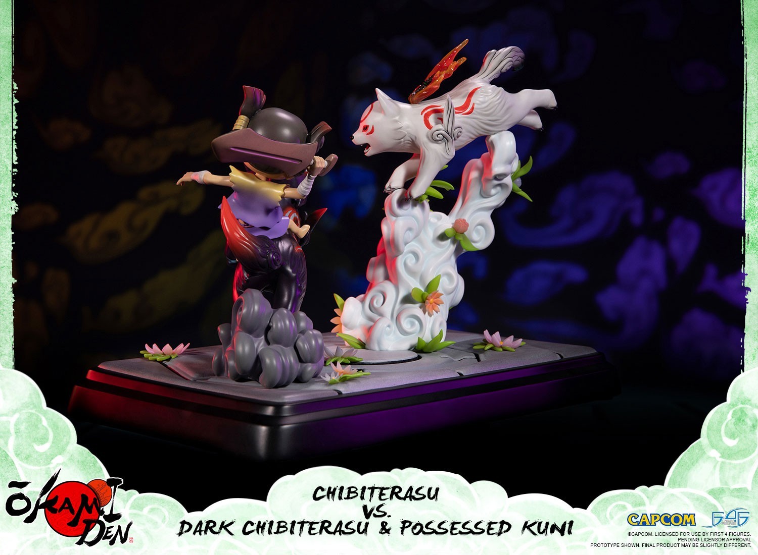 Ookamiden: Chiisaki Taiyou - Chibiterasu - Dark Chibiterasu - Kuninushi - Standard Edition (First 4 Figures) photo 9