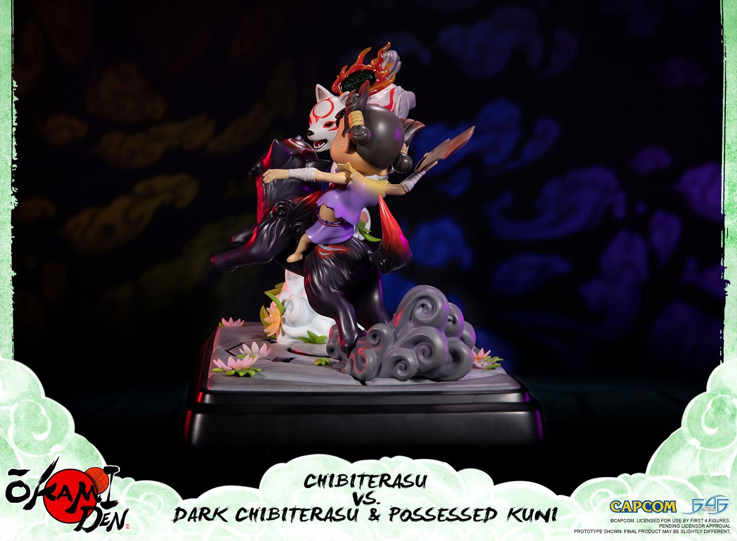 Ookamiden: Chiisaki Taiyou - Chibiterasu - Dark Chibiterasu - Kuninushi - Standard Edition (First 4 Figures) photo 10