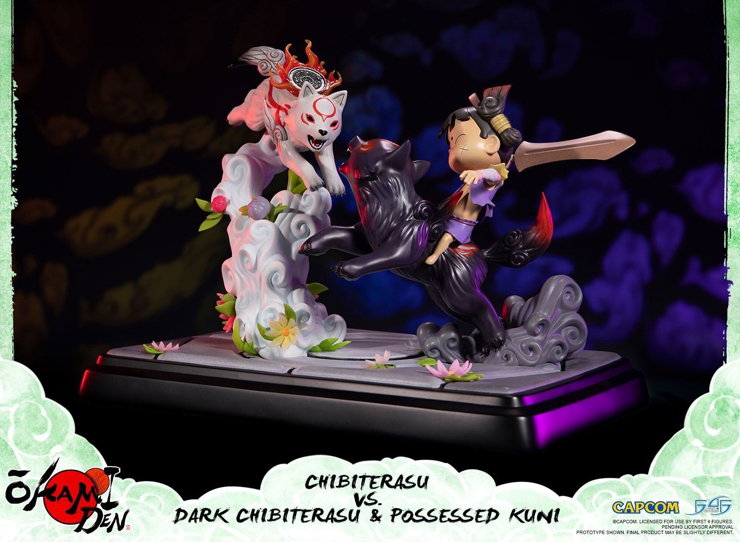 Ookamiden: Chiisaki Taiyou - Chibiterasu - Dark Chibiterasu - Kuninushi - Standard Edition (First 4 Figures) photo 11