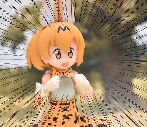Kemono Friends - Serval - Figma (#362) (Max Factory) photo 4