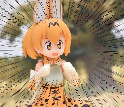 Kemono Friends - Serval - Figma (#362) (Max Factory) photo 6