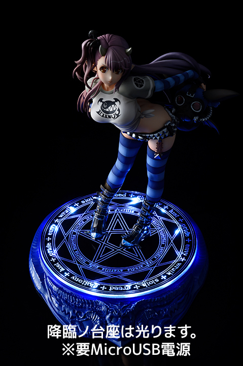 The Seven Deadly Sins - Leviathan - 1/8 - Shinyaku Jashinzou, Kourin no Daiza-ban (Amakuni, Hobby Japan) photo 4