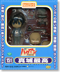 Bakuman. - Mashiro Moritaka - Nendoroid (#151) (Phat Company) photo 26