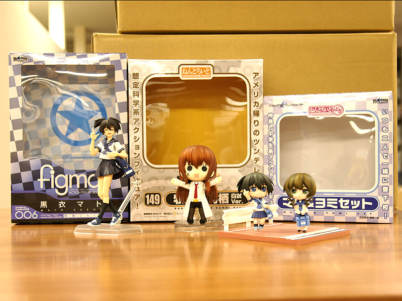 Black ★ Rock Shooter - Kuroi Mato - Figma  (#EX-006) - Seifuku ver. (Max Factory) photo 9