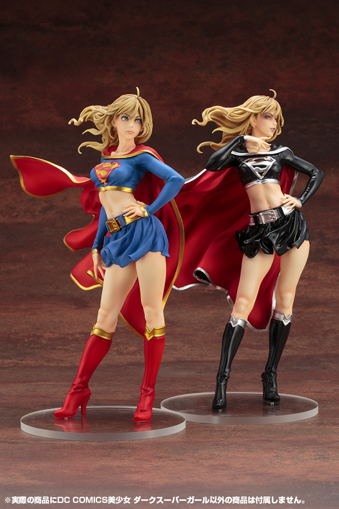Supergirl - Bishoujo Statue - DC Comics Bishoujo - 1/7 - Vers.2 (Kotobukiya) photo 4