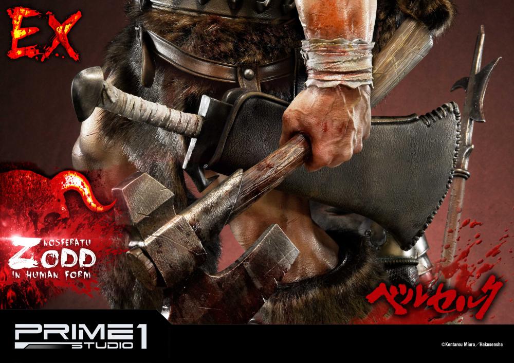 Berserk - Zodd - Ultimate Premium Masterline  (UPMBR-02) (Prime 1 Studio) photo 3